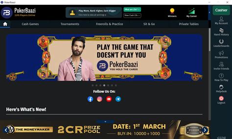 888 poker in india